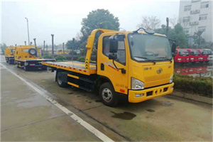 柘城附近24小时救援车电话