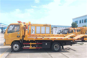 柘城送油救援服务